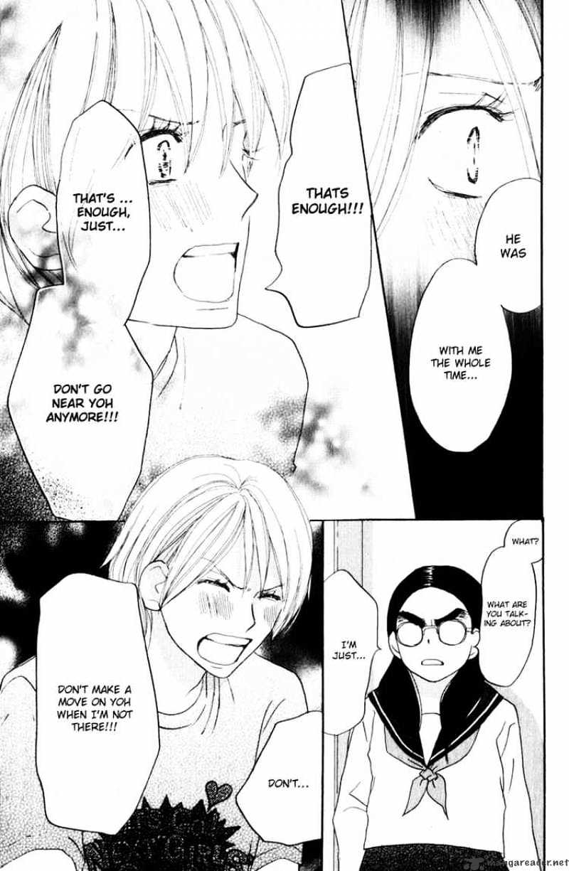 Read High School Debut chapter 41 image 33 on Lezhin