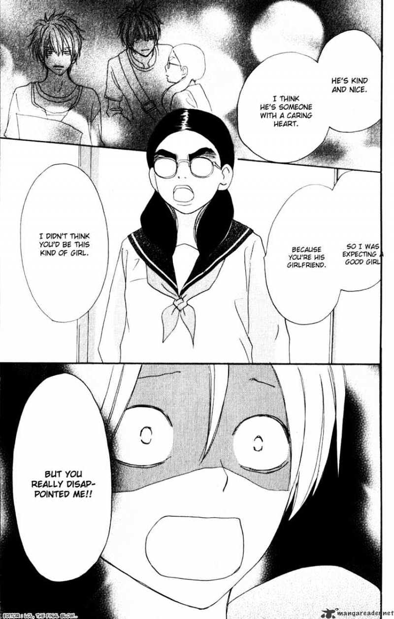 Read High School Debut chapter 41 image 35 on Lezhin