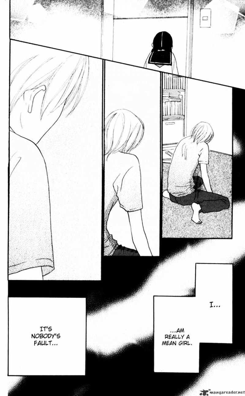 Read High School Debut chapter 41 image 36 on Lezhin