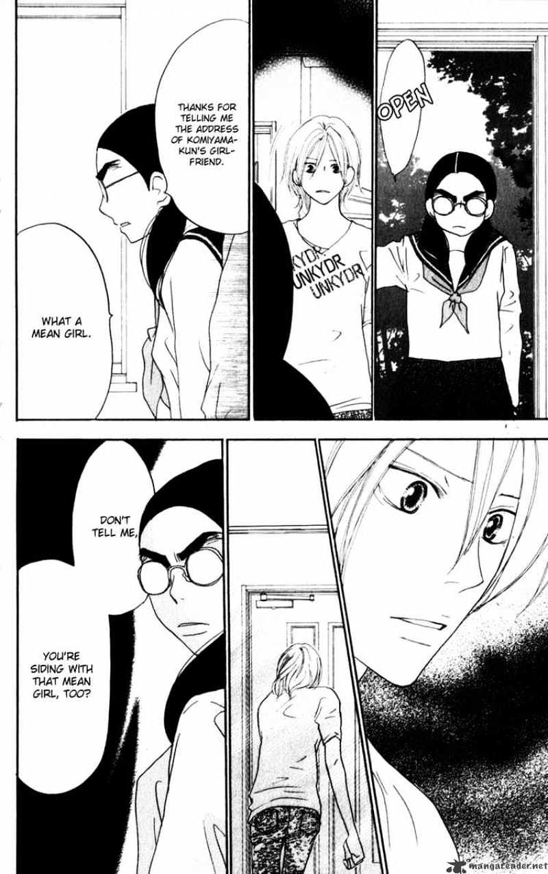 Read High School Debut chapter 41 image 38 on Lezhin