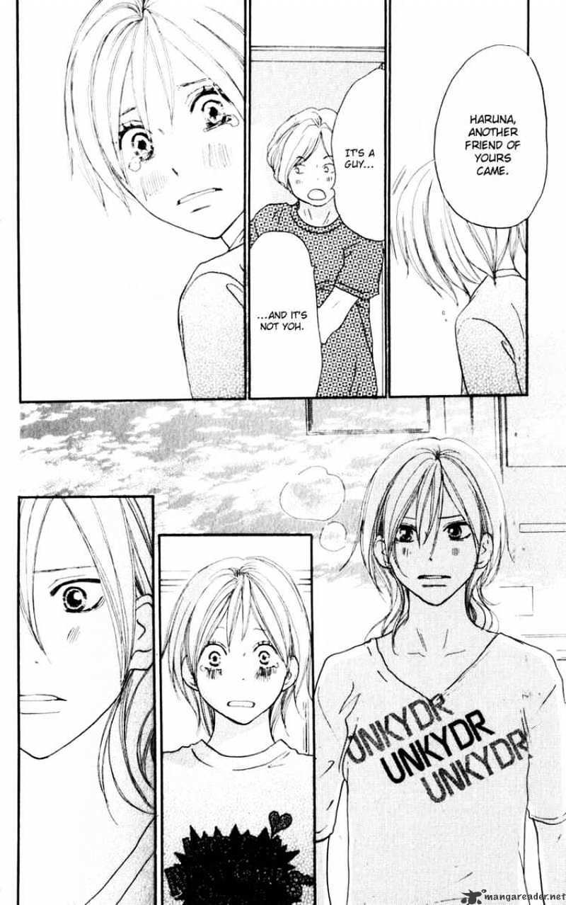 Read High School Debut chapter 41 image 40 on Lezhin