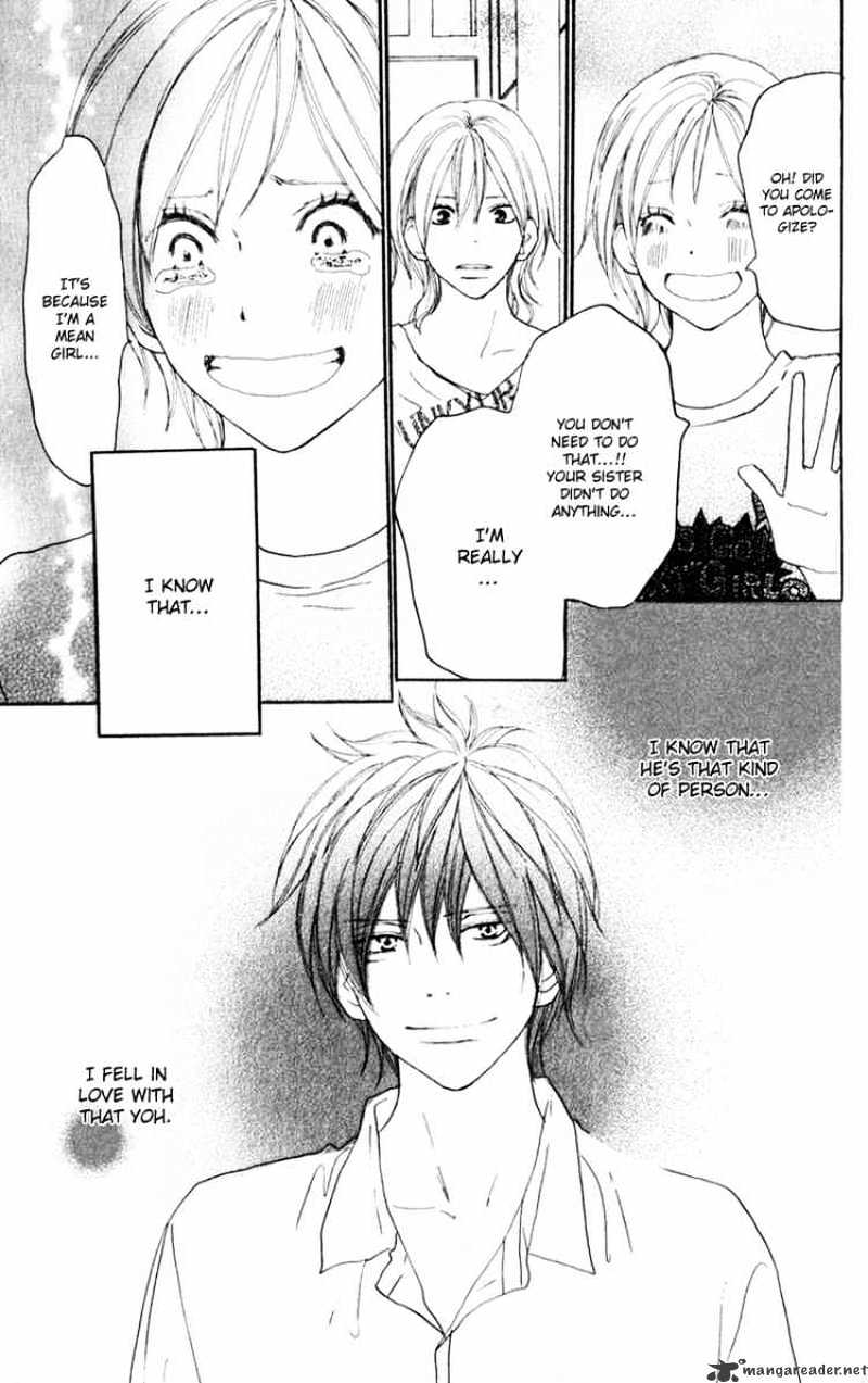 Read High School Debut chapter 41 image 41 on Lezhin