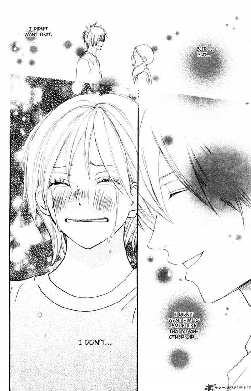 Read High School Debut chapter 41 image 42 on Lezhin
