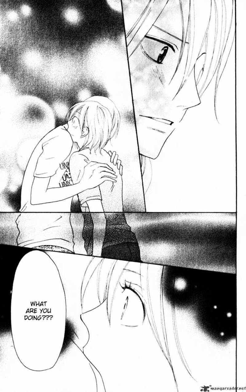 Read High School Debut chapter 41 image 43 on Lezhin