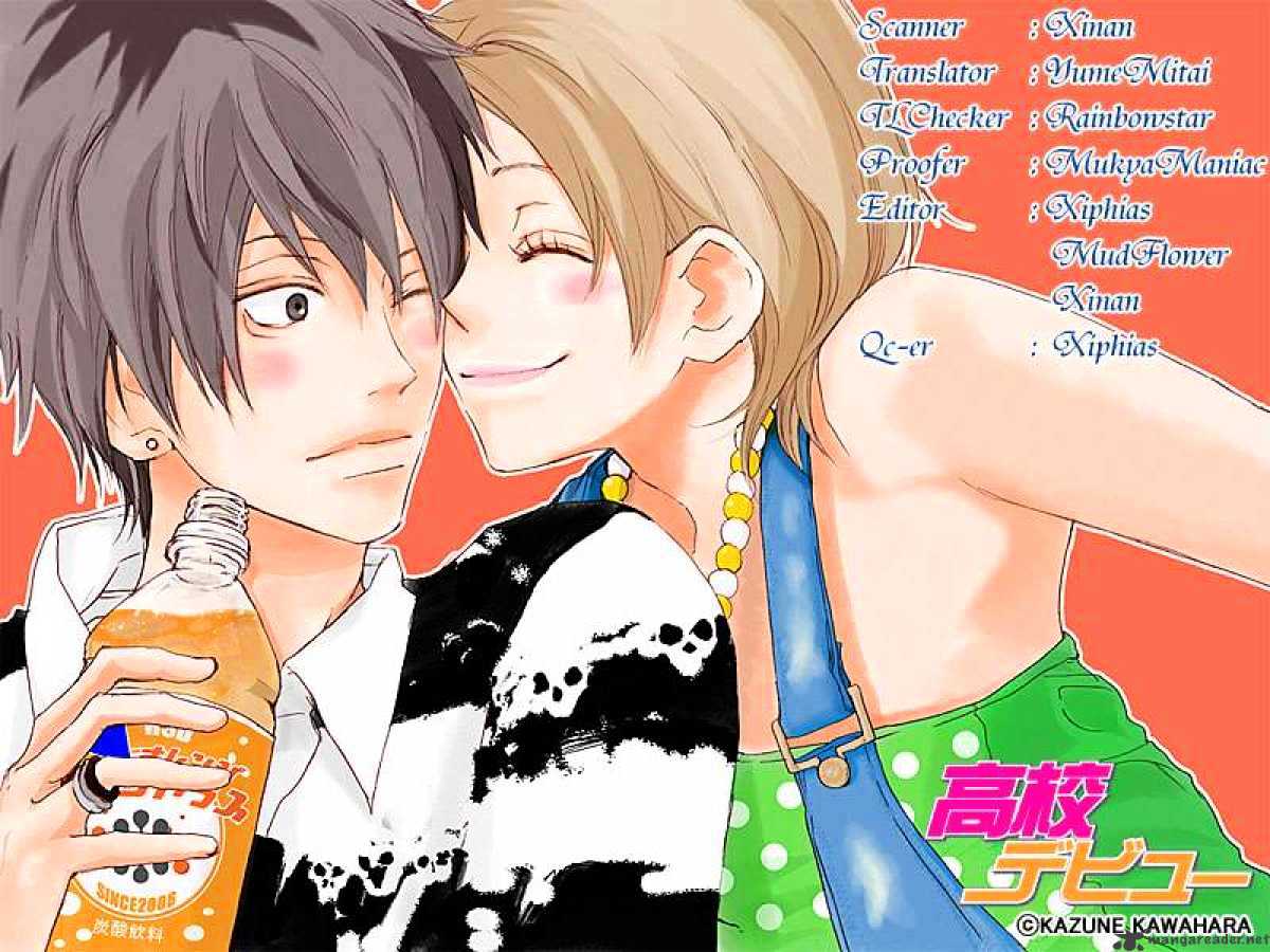 Read High School Debut chapter 41 image 45 on Lezhin