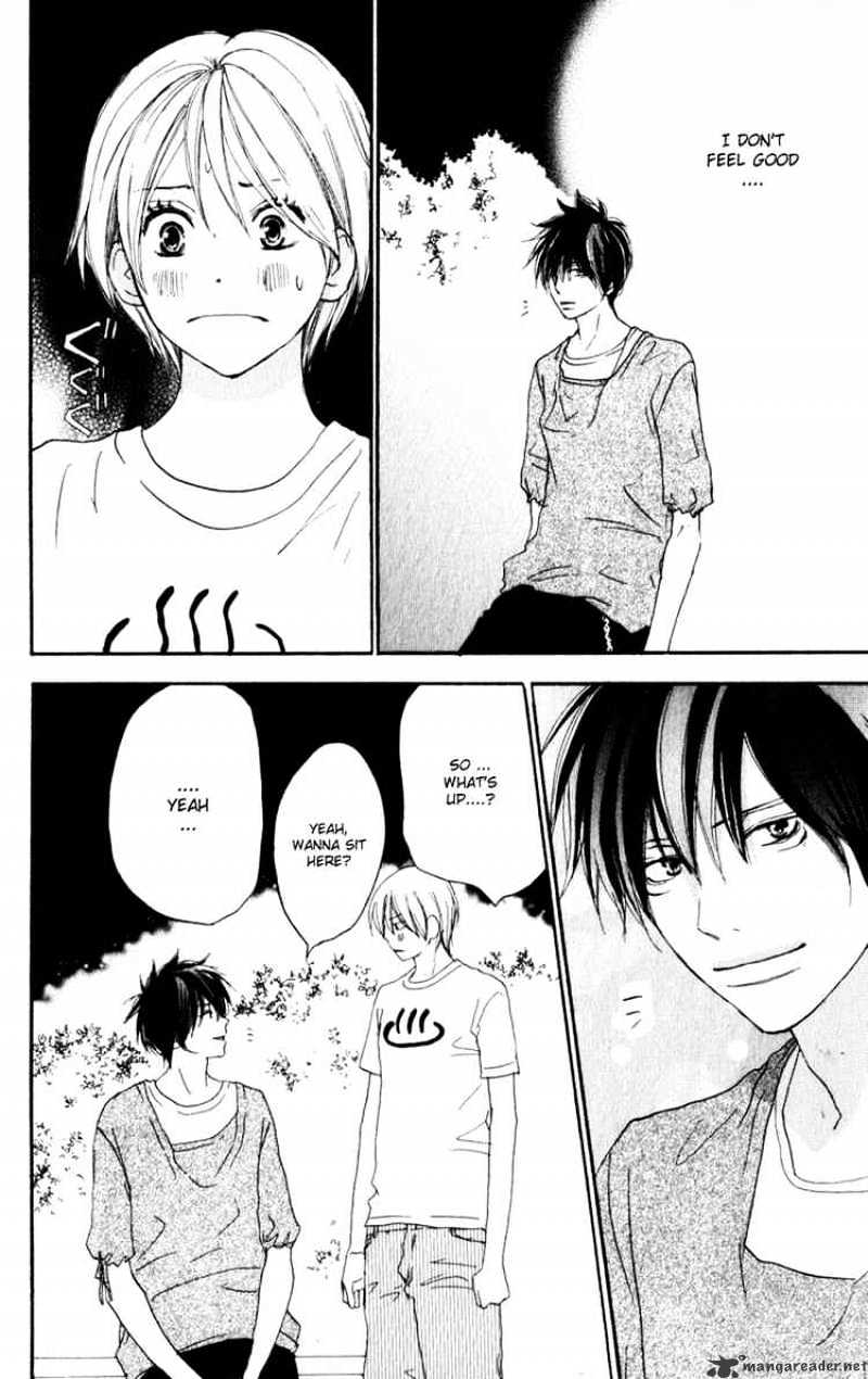 Read High School Debut chapter 41 image 6 on Lezhin
