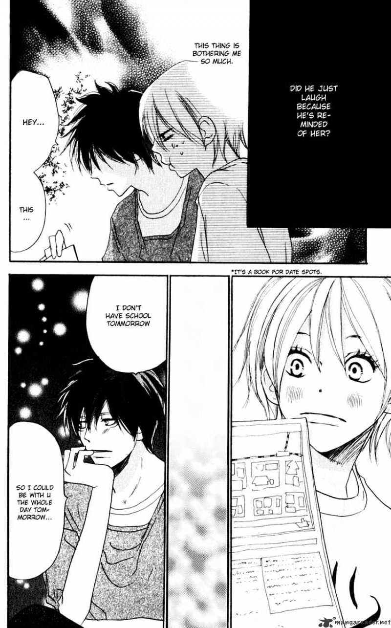 Read High School Debut chapter 41 image 8 on Lezhin