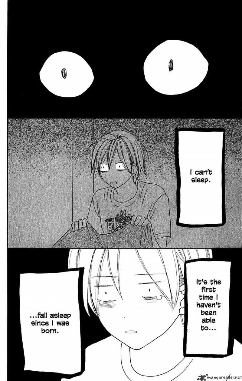 Read High School Debut chapter 43 image 1 on Lezhin