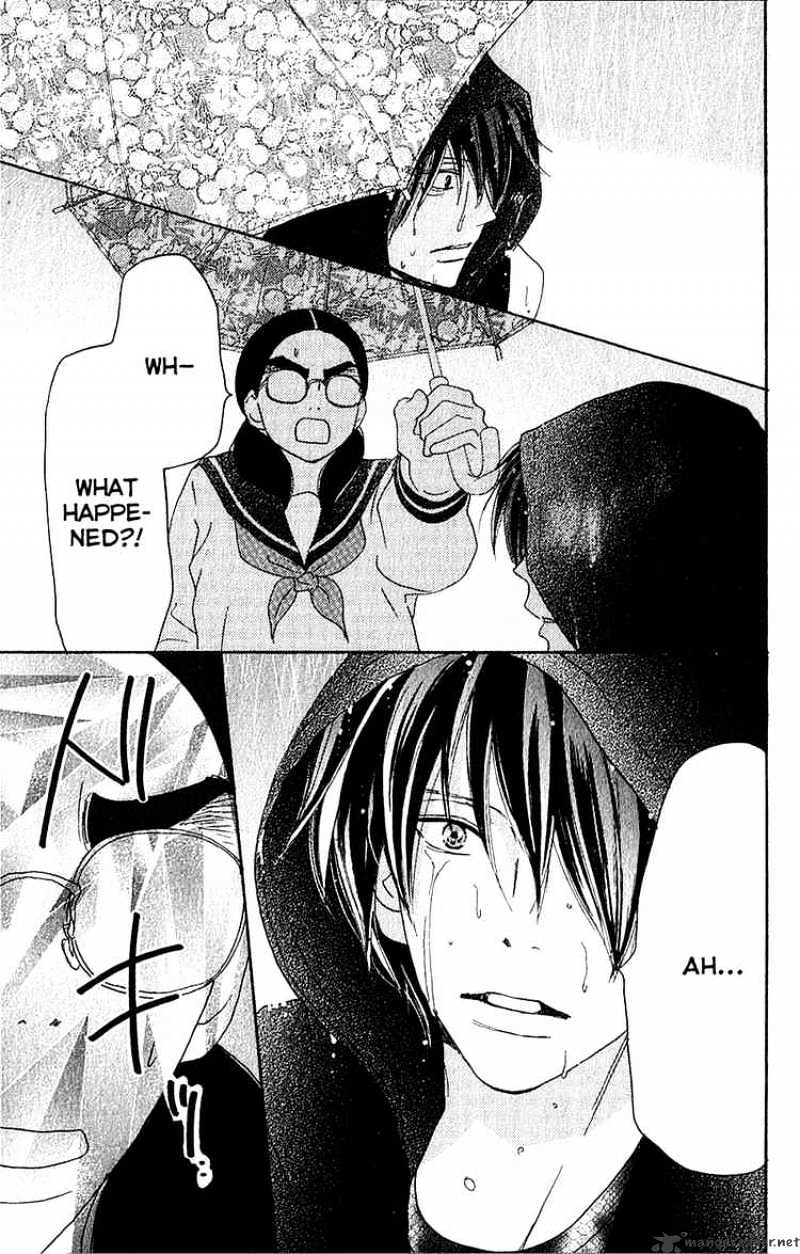 Read High School Debut chapter 43 image 10 on Lezhin