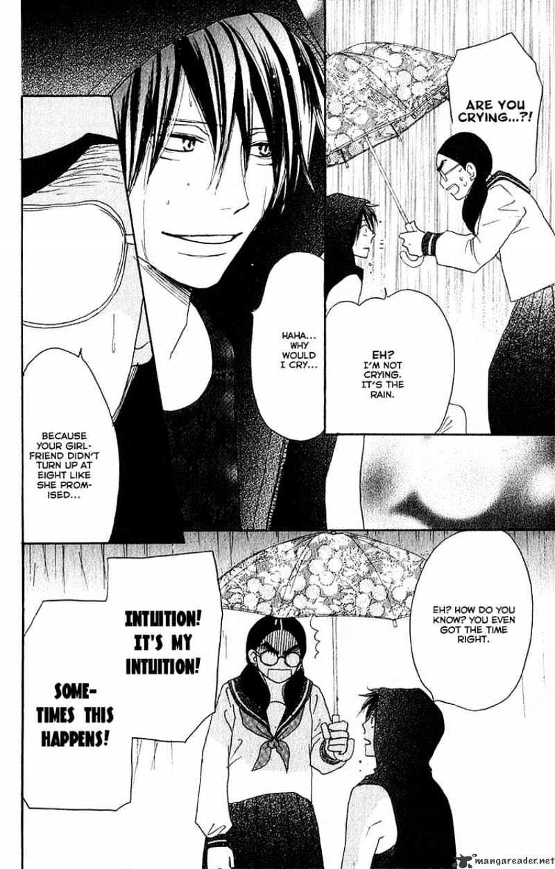 Read High School Debut chapter 43 image 11 on Lezhin