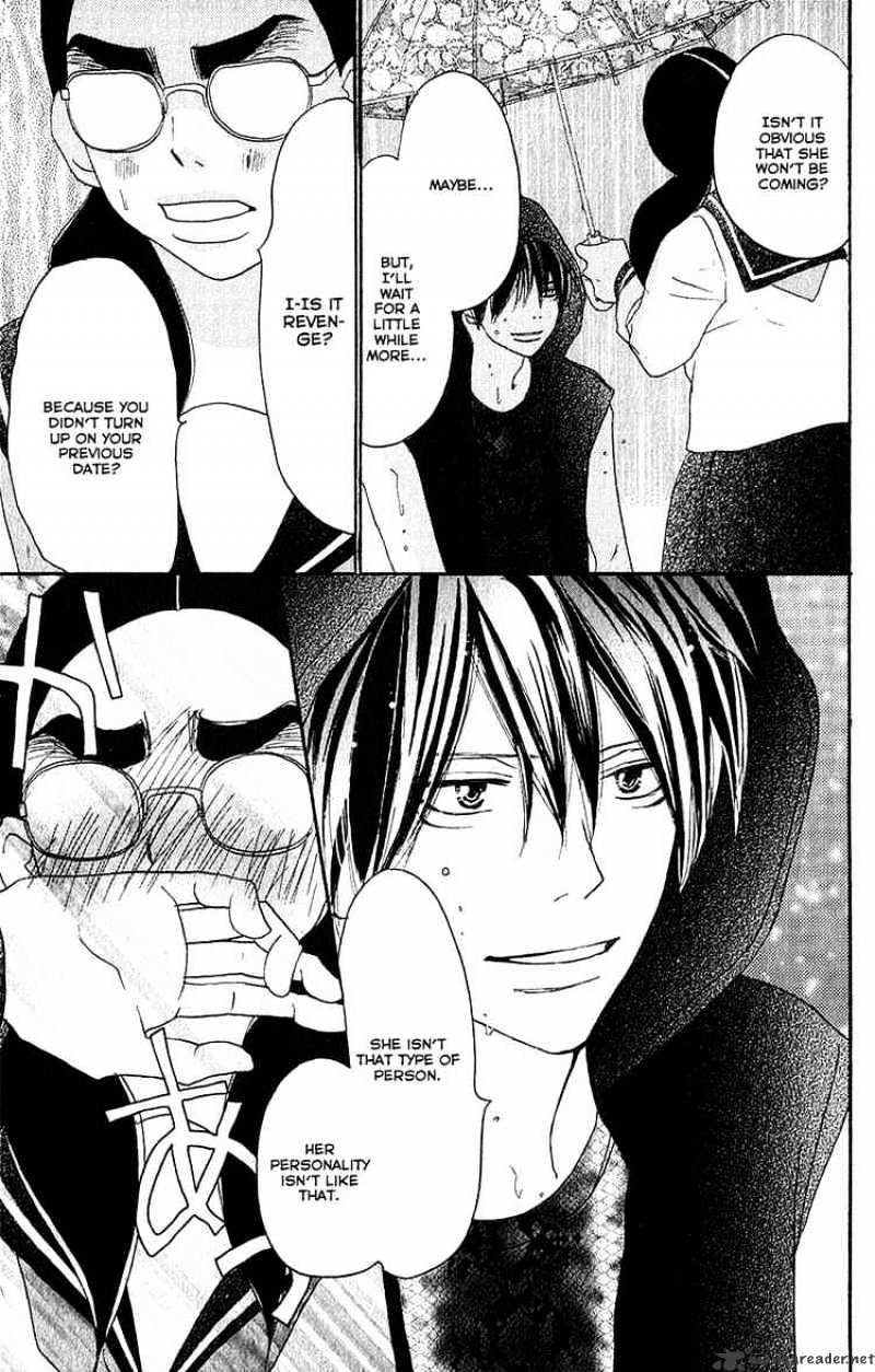 Read High School Debut chapter 43 image 12 on Lezhin