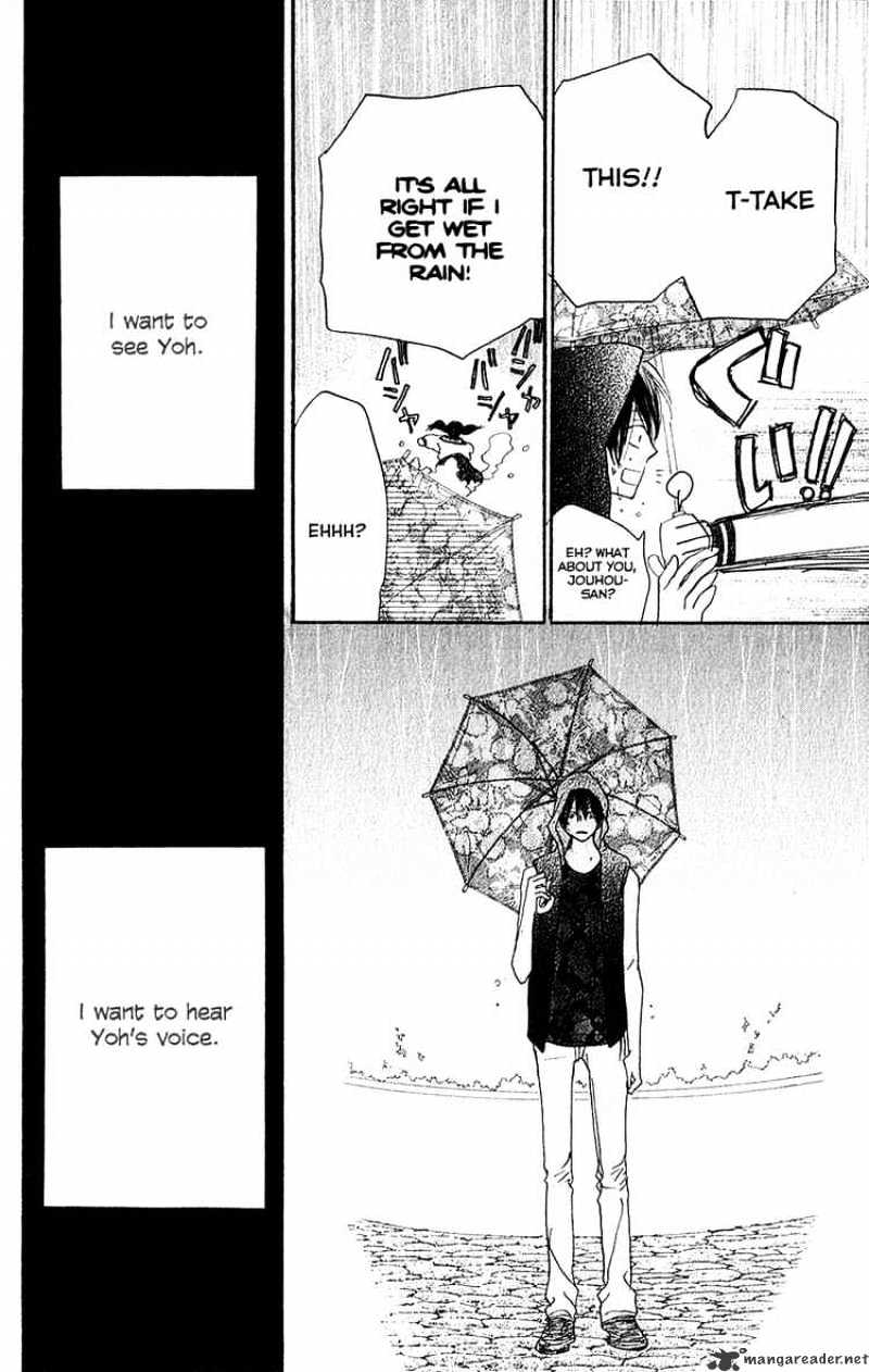 Read High School Debut chapter 43 image 13 on Lezhin