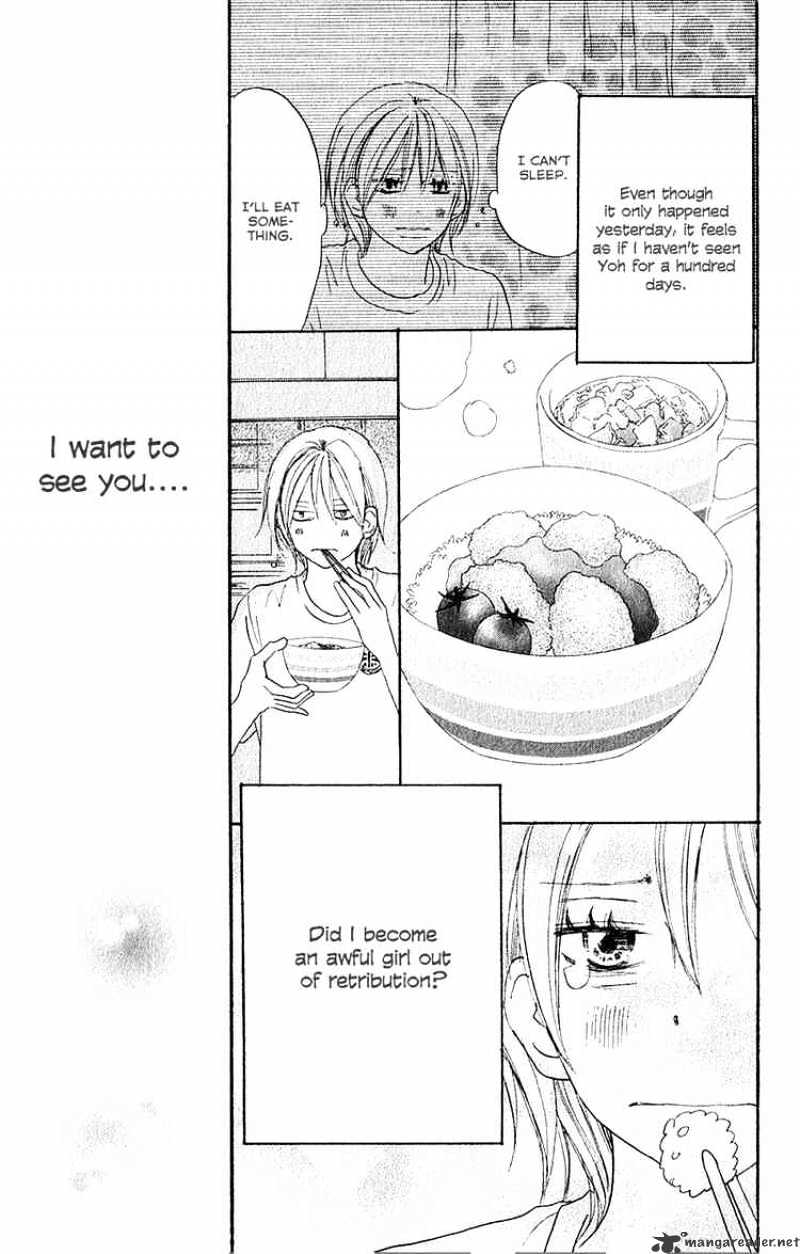 Read High School Debut chapter 43 image 14 on Lezhin