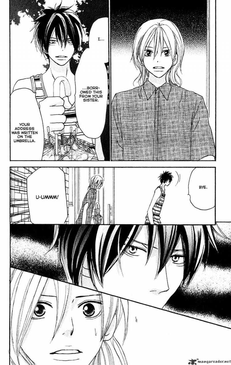 Read High School Debut chapter 43 image 15 on Lezhin
