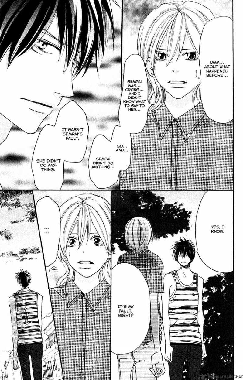 Read High School Debut chapter 43 image 16 on Lezhin