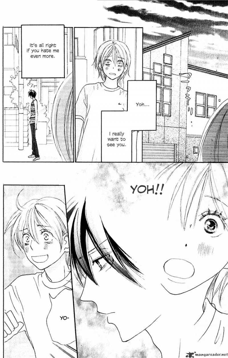 Read High School Debut chapter 43 image 17 on Lezhin