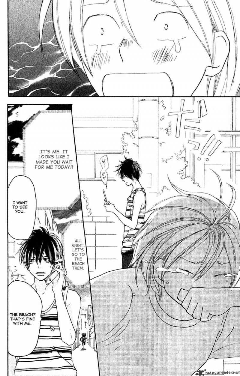 Read High School Debut chapter 43 image 19 on Lezhin