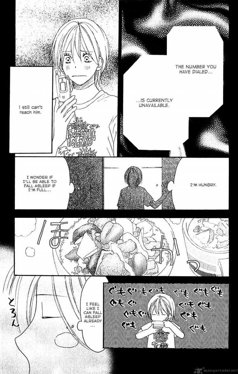 Read High School Debut chapter 43 image 2 on Lezhin
