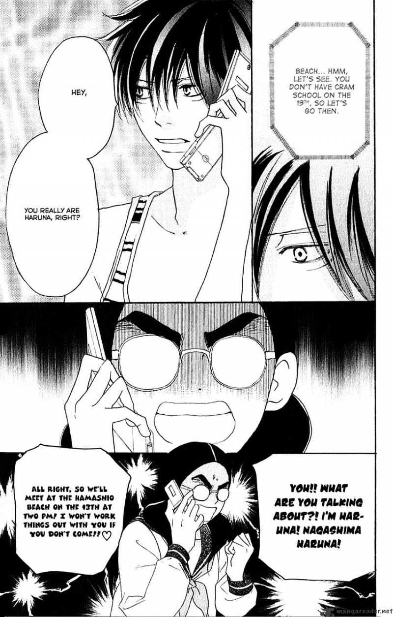 Read High School Debut chapter 43 image 20 on Lezhin
