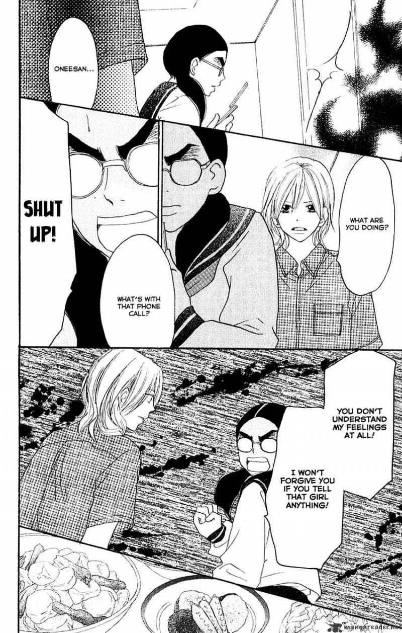 Read High School Debut chapter 43 image 21 on Lezhin