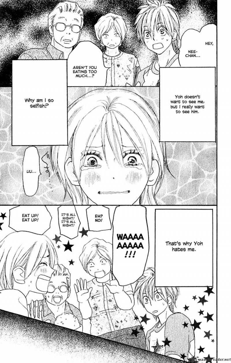 Read High School Debut chapter 43 image 22 on Lezhin