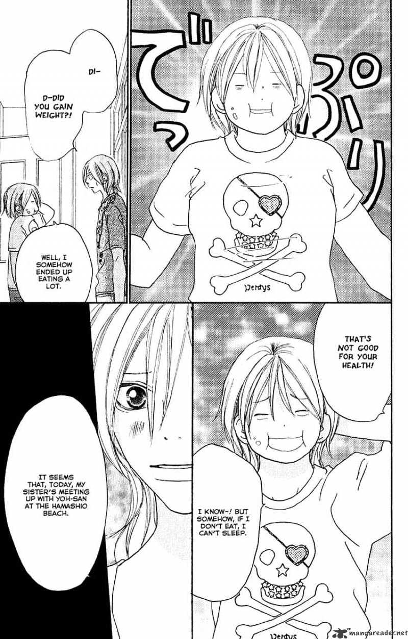 Read High School Debut chapter 43 image 24 on Lezhin
