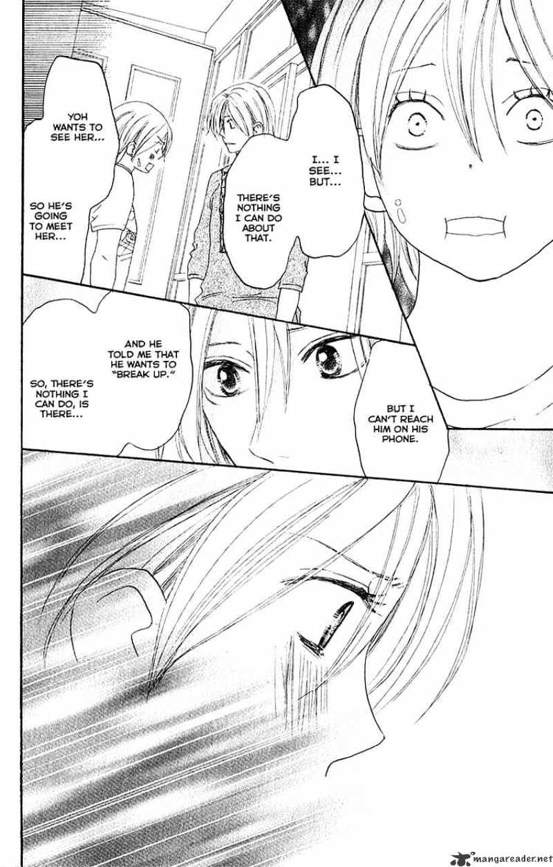 Read High School Debut chapter 43 image 25 on Lezhin