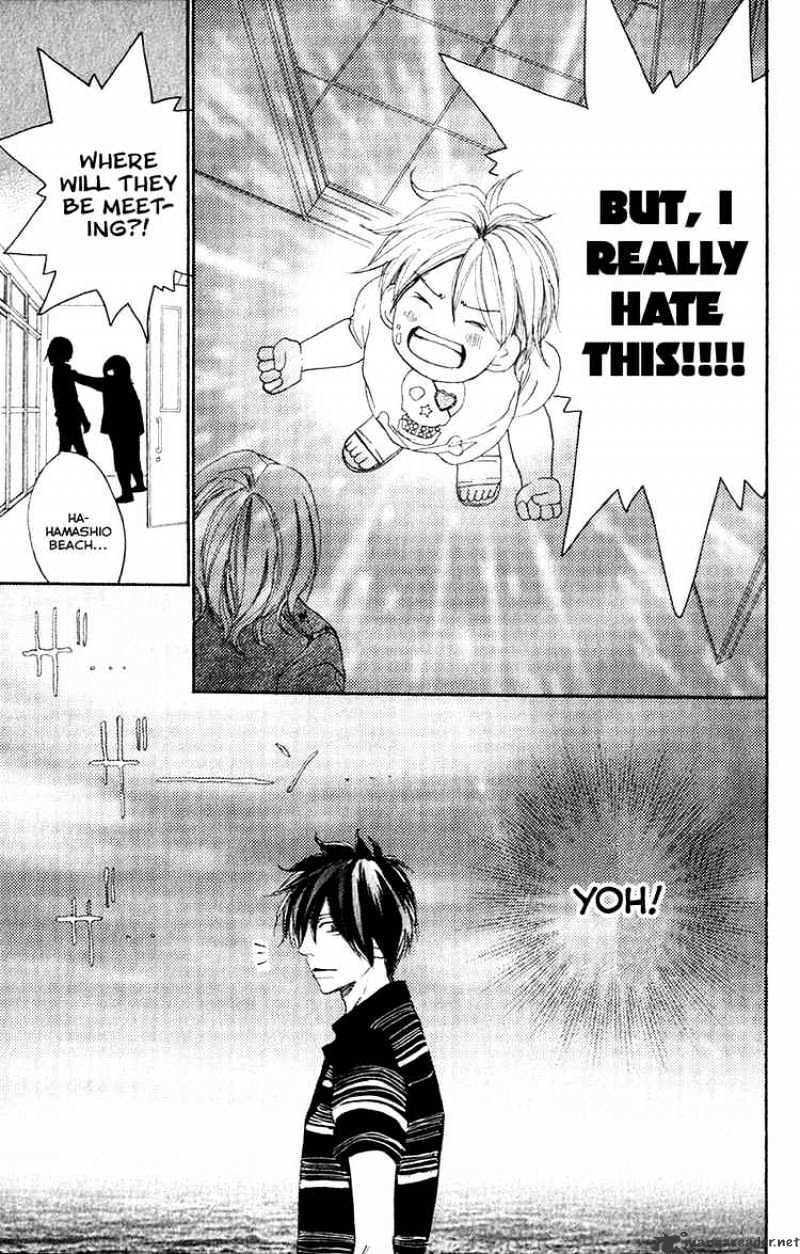 Read High School Debut chapter 43 image 26 on Lezhin