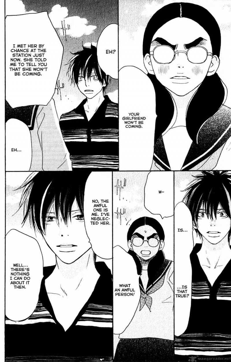 Read High School Debut chapter 43 image 27 on Lezhin
