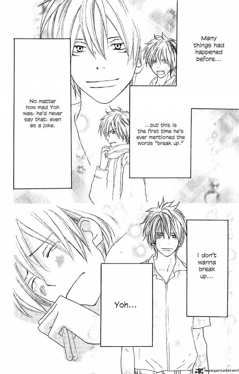 Read High School Debut chapter 43 image 3 on Lezhin