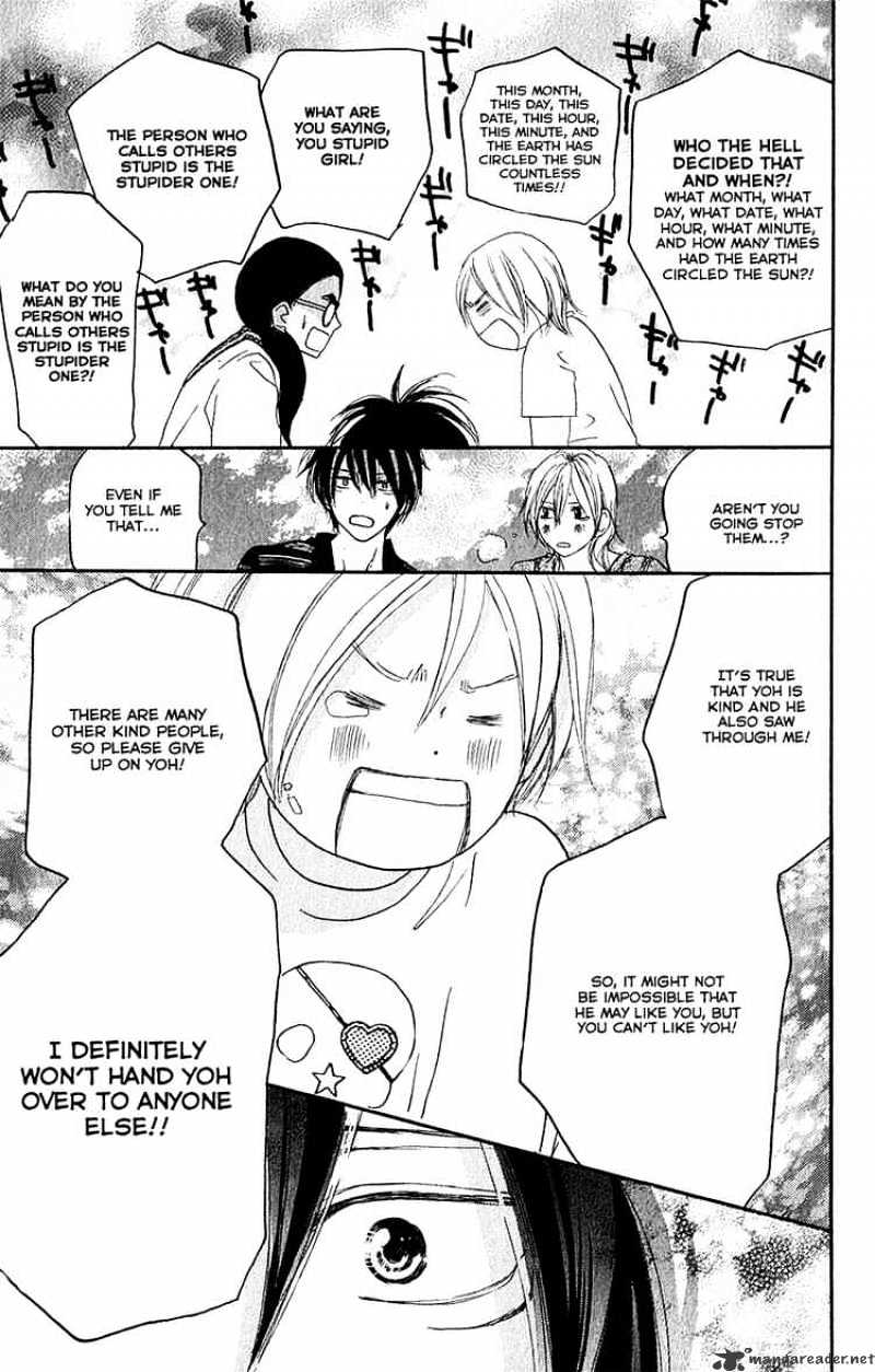 Read High School Debut chapter 43 image 34 on Lezhin