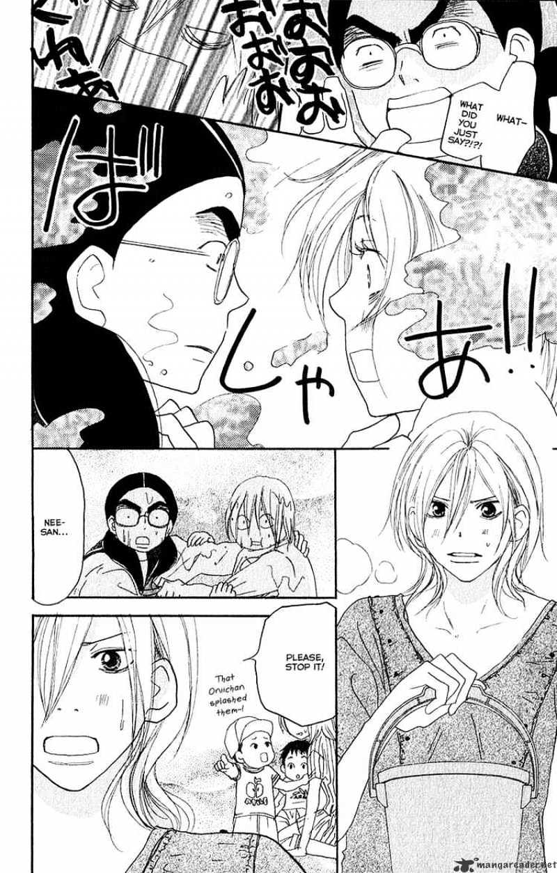Read High School Debut chapter 43 image 35 on Lezhin