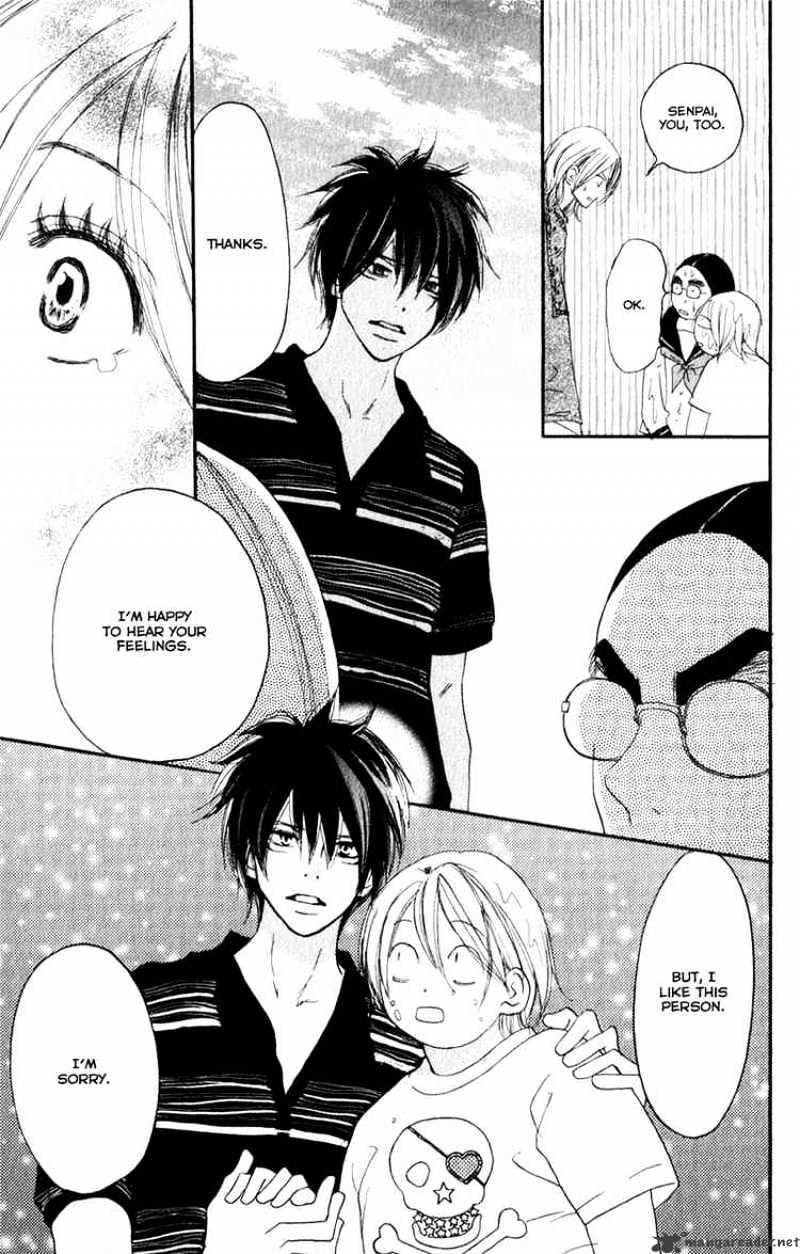 Read High School Debut chapter 43 image 36 on Lezhin