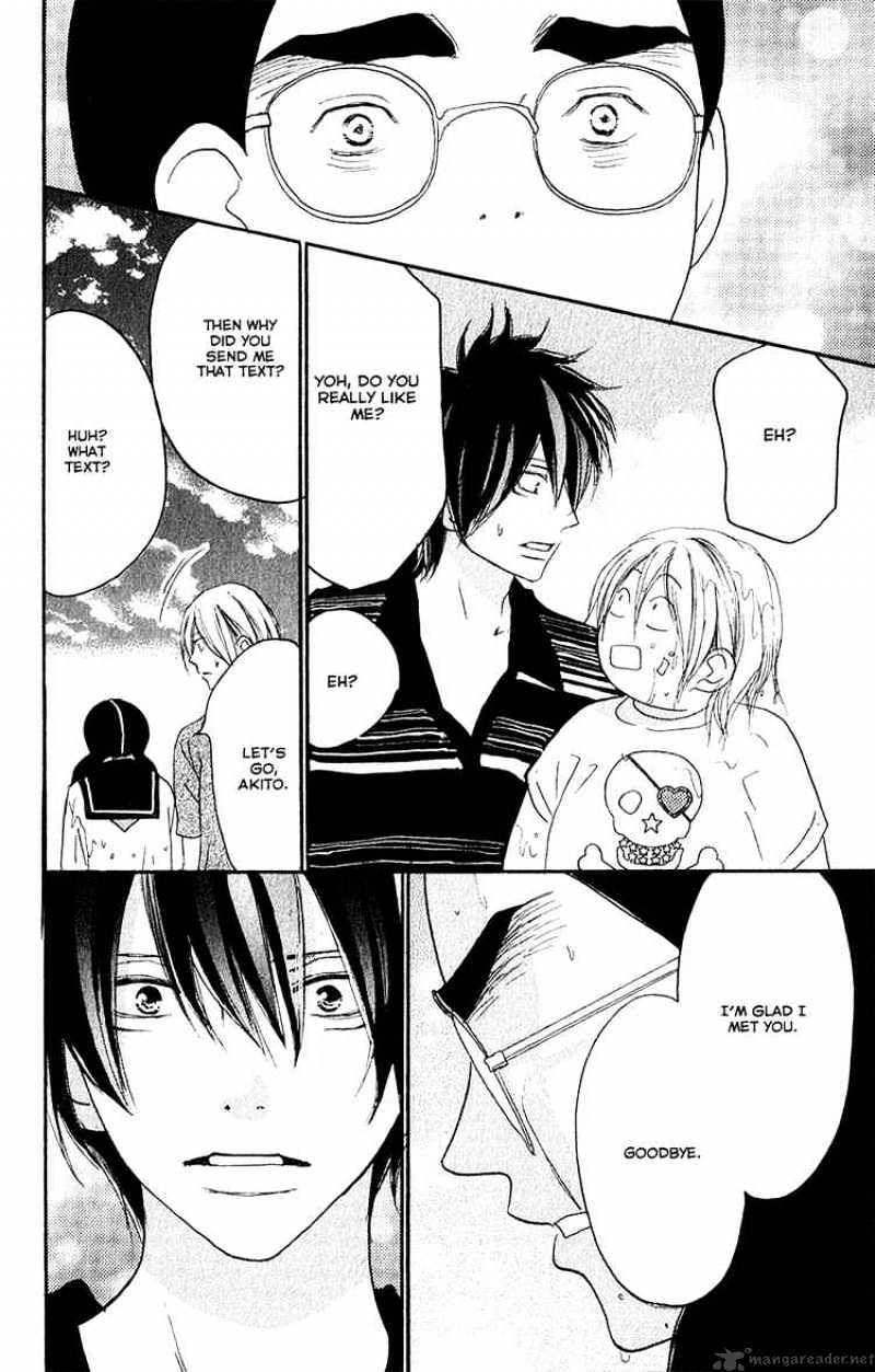 Read High School Debut chapter 43 image 37 on Lezhin