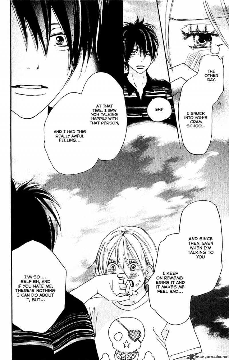 Read High School Debut chapter 43 image 39 on Lezhin