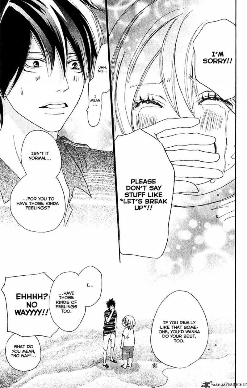 Read High School Debut chapter 43 image 40 on Lezhin