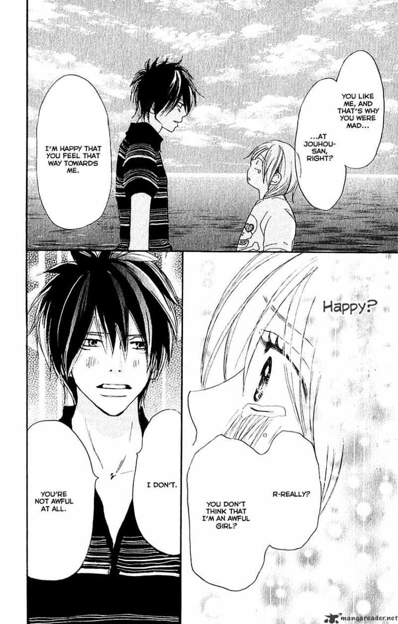 Read High School Debut chapter 43 image 41 on Lezhin