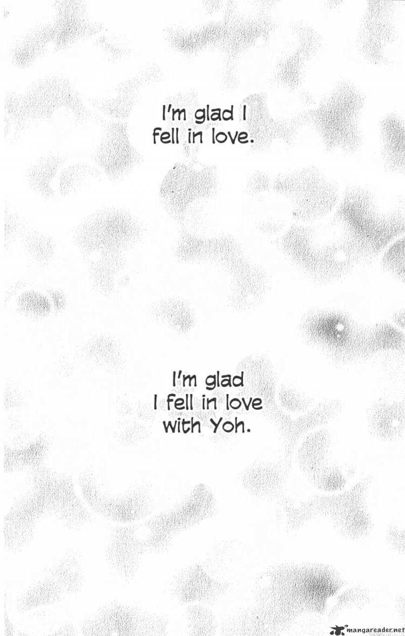 Read High School Debut chapter 43 image 45 on Lezhin