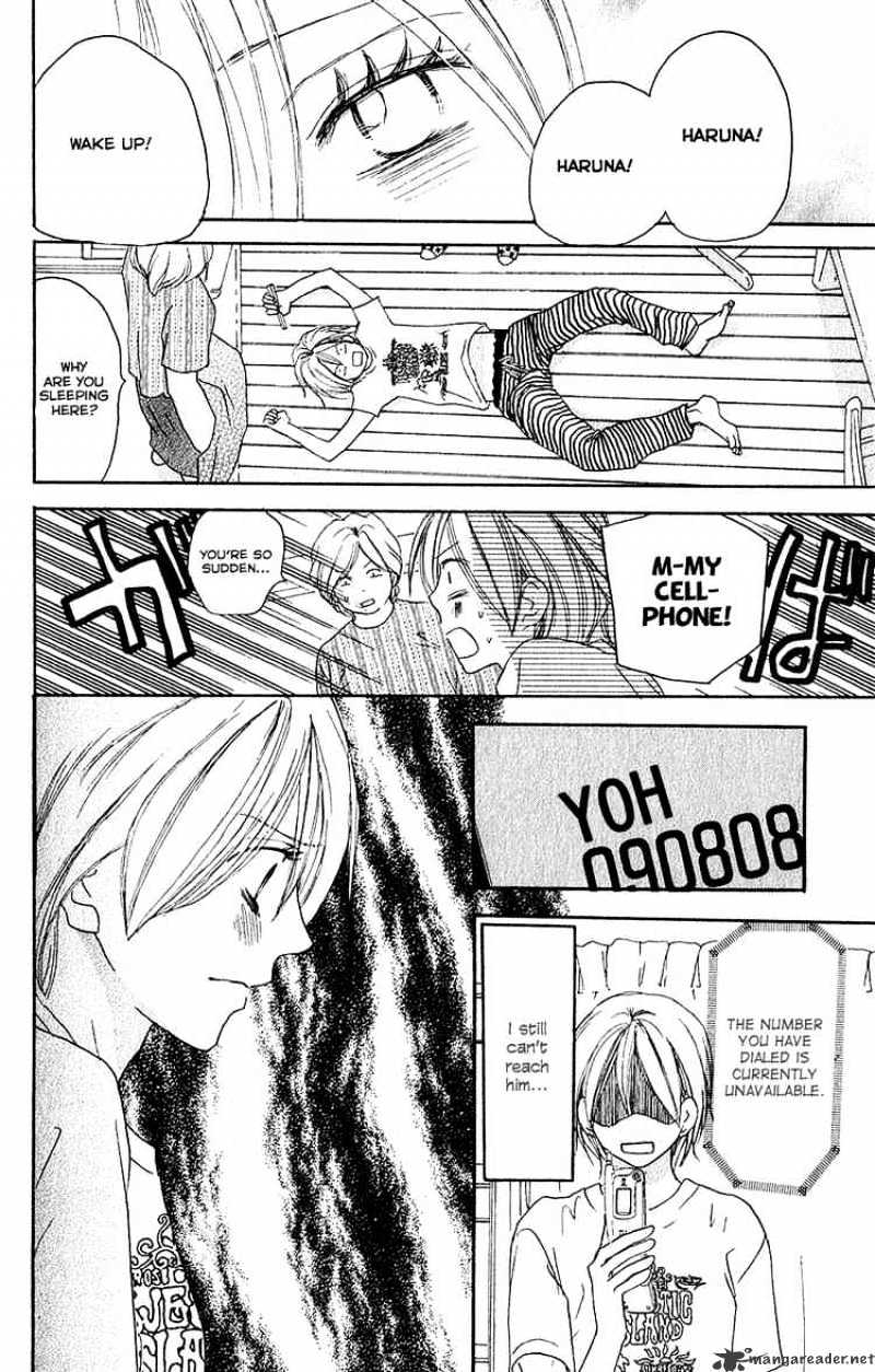 Read High School Debut chapter 43 image 5 on Lezhin