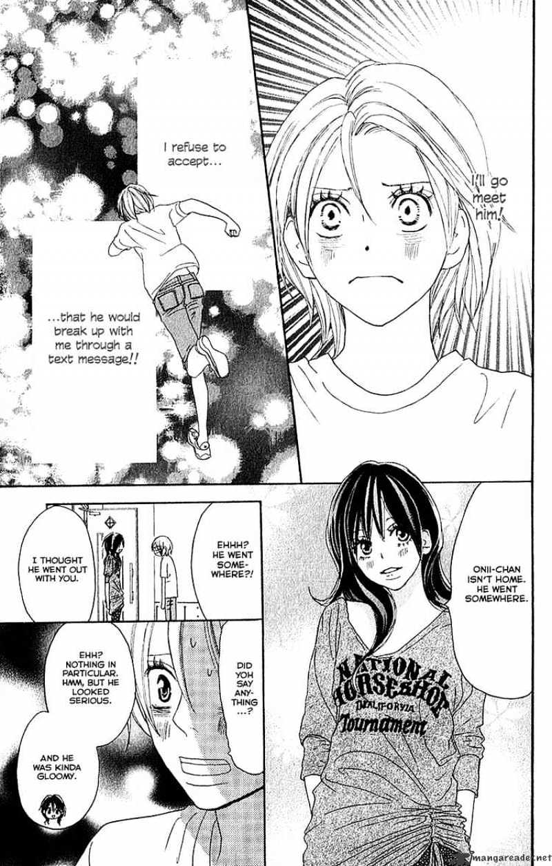 Read High School Debut chapter 43 image 6 on Lezhin