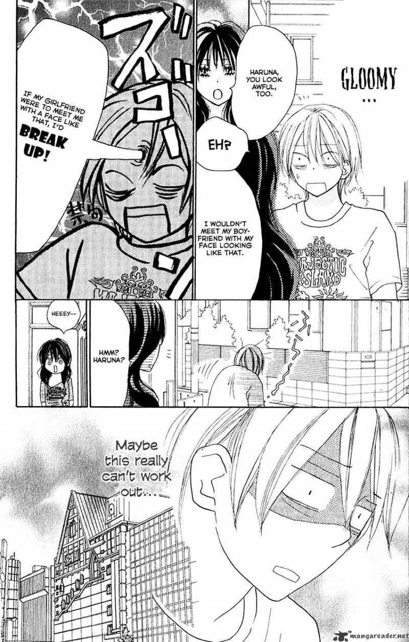 Read High School Debut chapter 43 image 7 on Lezhin