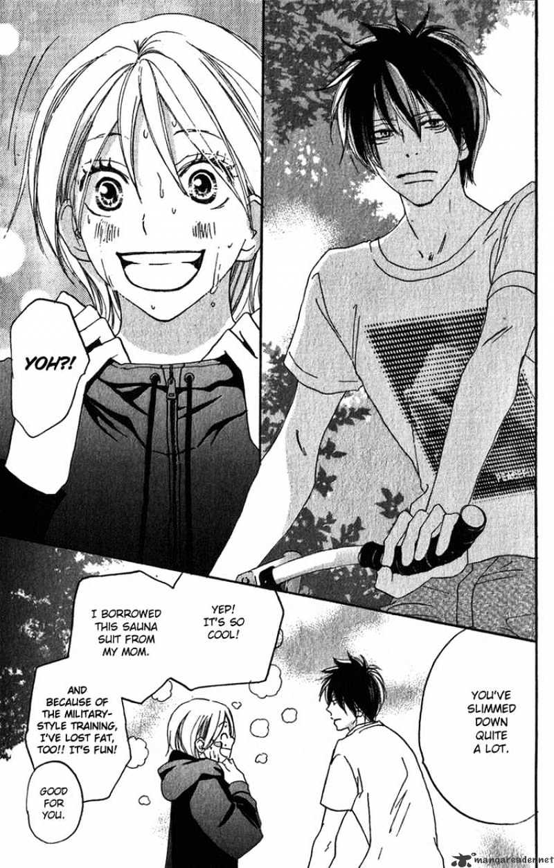 Read High School Debut chapter 44 image 1 on Lezhin
