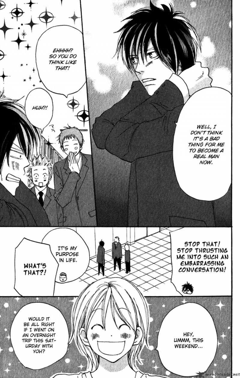 Read High School Debut chapter 44 image 11 on Lezhin
