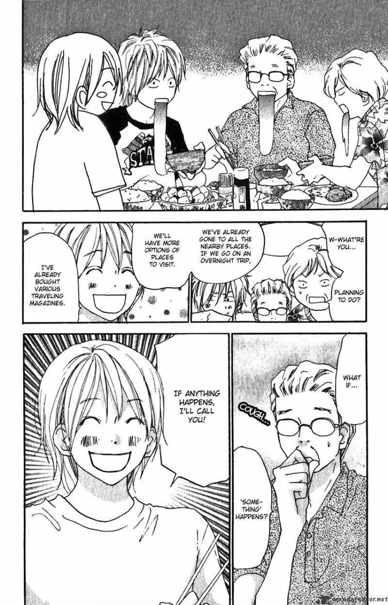 Read High School Debut chapter 44 image 12 on Lezhin
