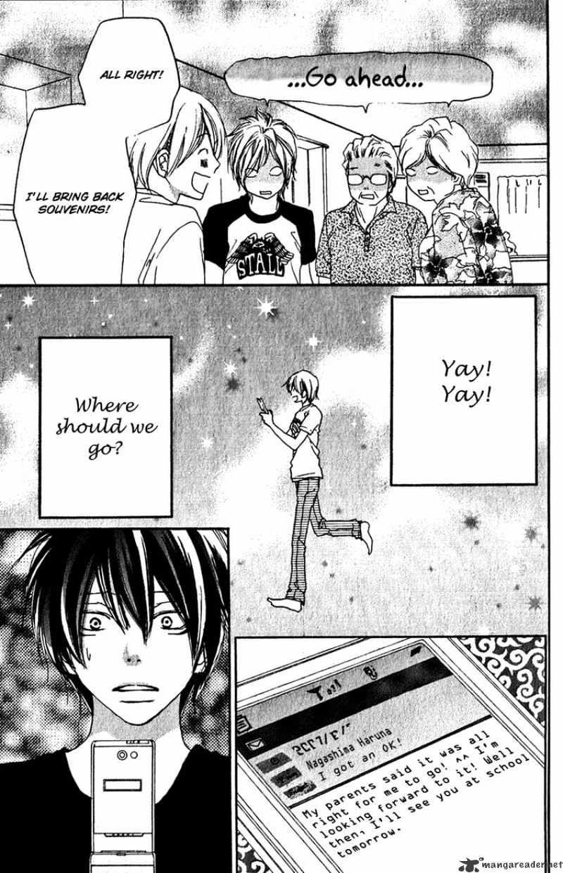 Read High School Debut chapter 44 image 13 on Lezhin