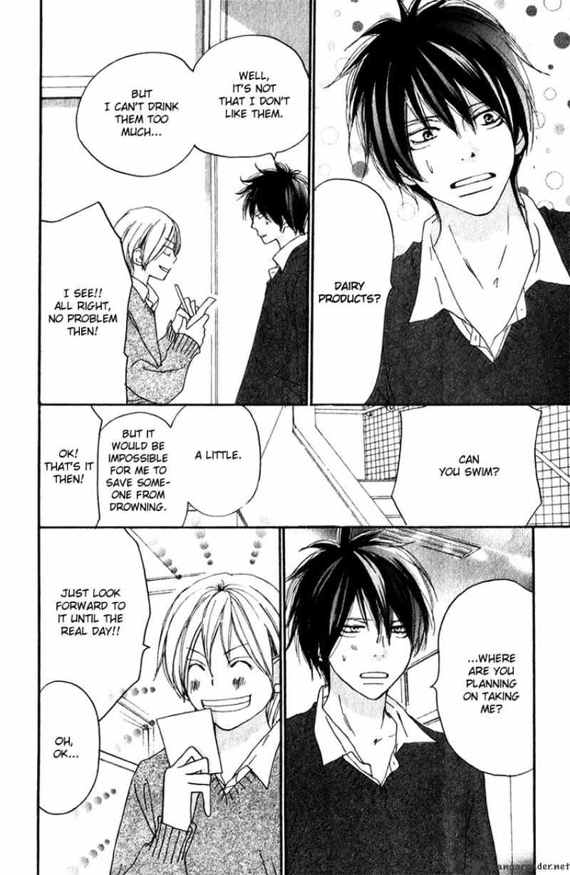 Read High School Debut chapter 44 image 16 on Lezhin