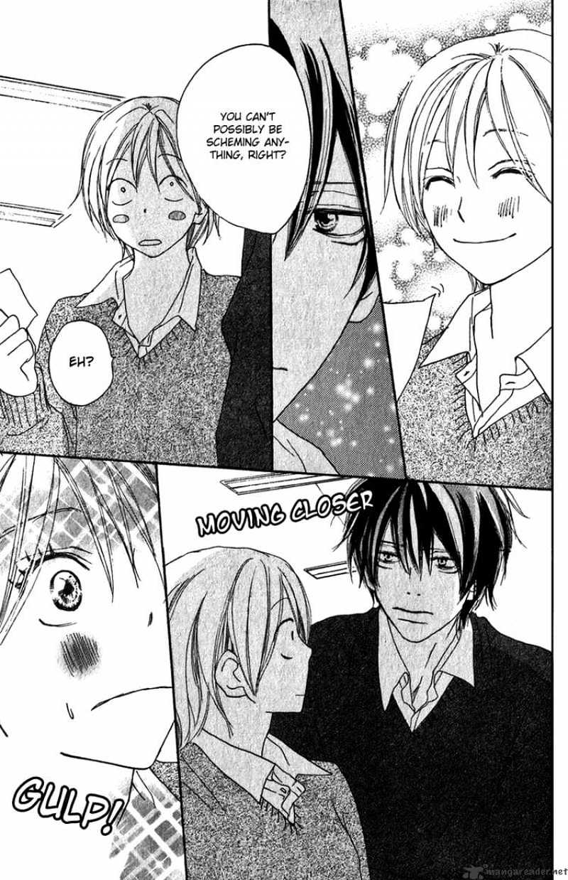Read High School Debut chapter 44 image 17 on Lezhin