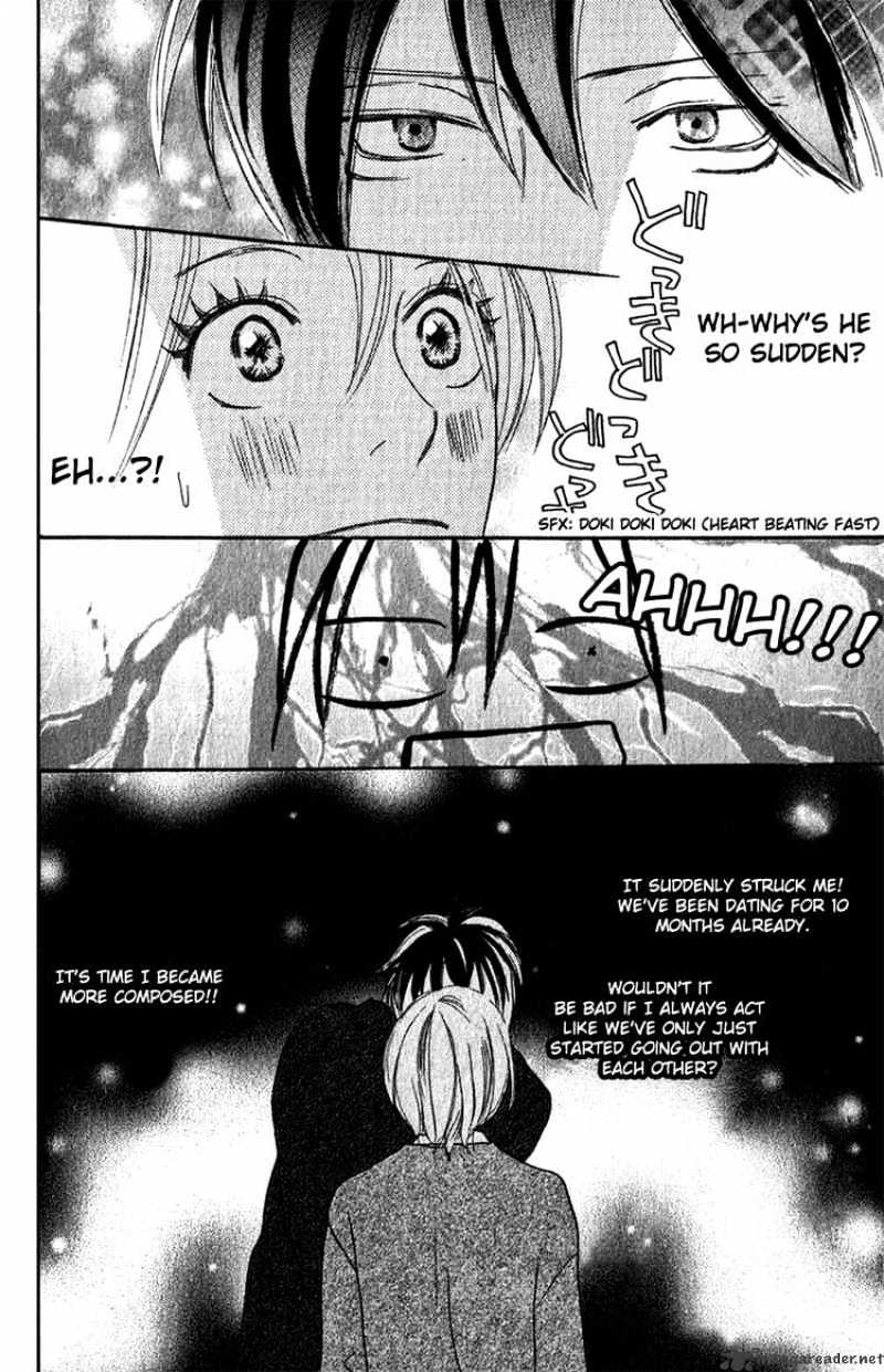 Read High School Debut chapter 44 image 18 on Lezhin