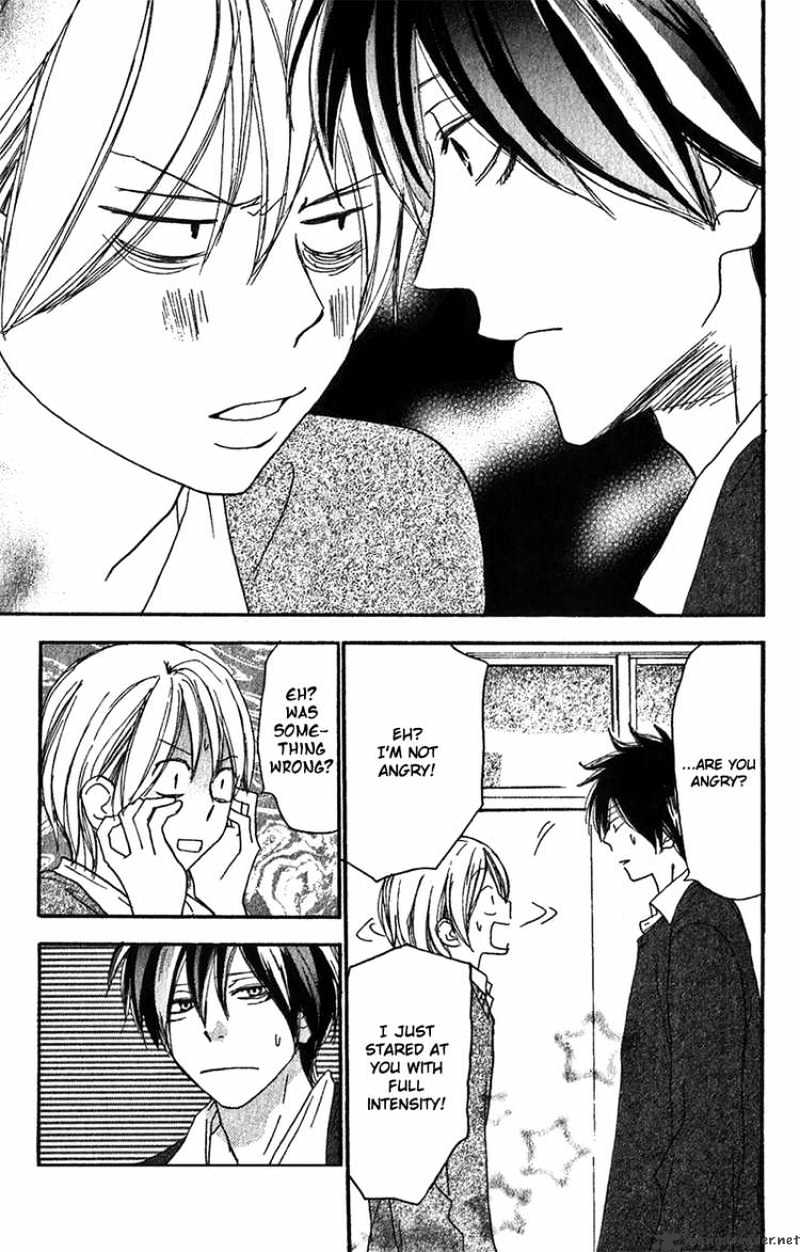 Read High School Debut chapter 44 image 19 on Lezhin