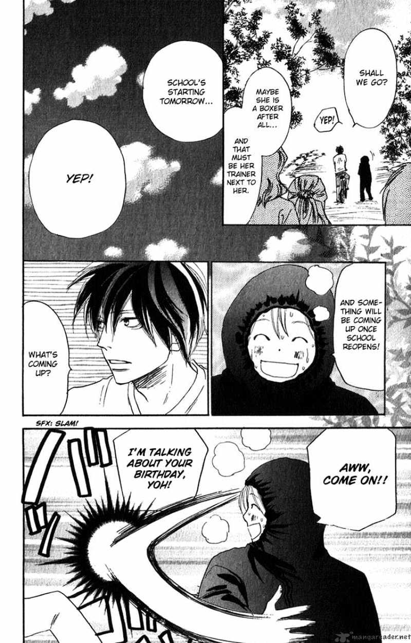 Read High School Debut chapter 44 image 2 on Lezhin